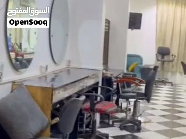 محل  كوافير للبيع عرطة العرطات