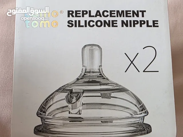 مستلزمات طفل رضيع للبيع جديده