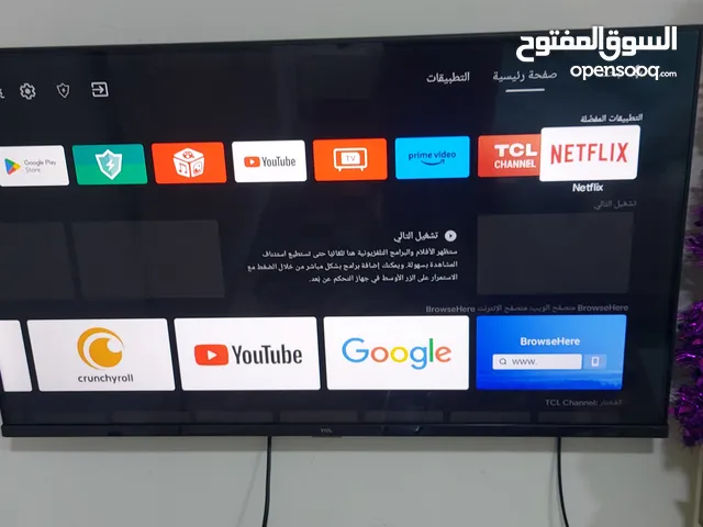 TCL Smart 43 inch TV in Basra