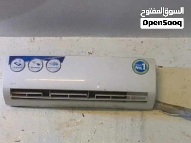 سبلت 2طن مستعمل نظيف mapam مستعجل عل بيعته سكن بغداد