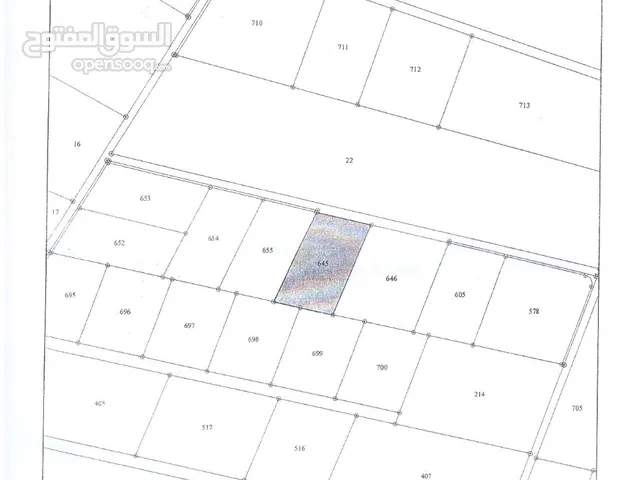 Residential Land for Sale in Amman Jelul