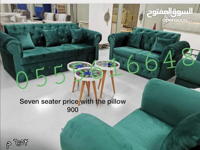 طقم أريكة جديد بسعر جيد جدًا..very neat and clean sofa set..