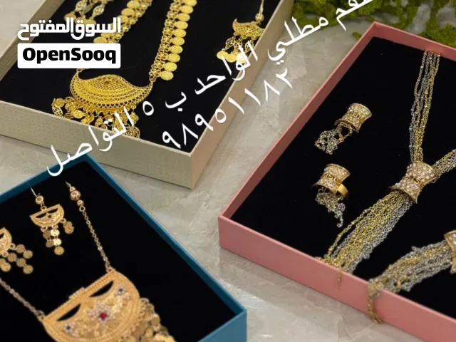 دراعات مع فساتين جديد