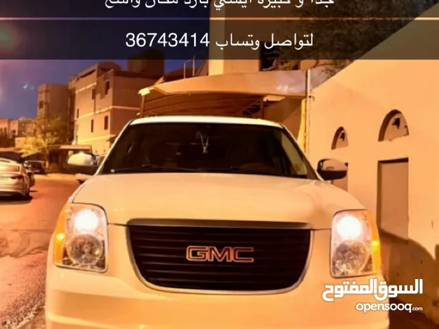 رحلات تسوق الدمام و الخبر ؛::: و توصيل إلى قطر روحه و رده نساء معا أطفالهم او نساء بروحهم الى تبونه.