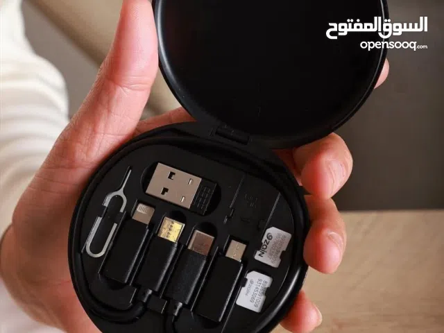 طقم كوابل متعدد