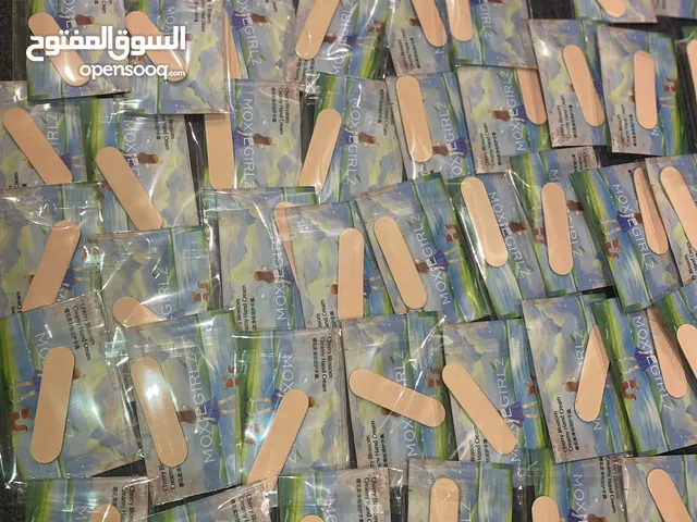 توزيعات كريم و مبرد اظافر