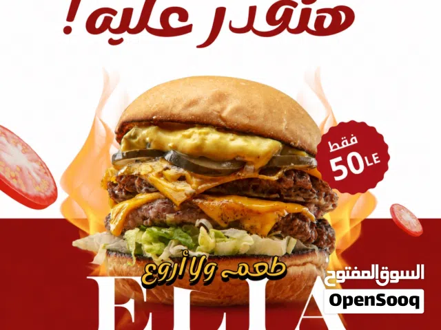 تصميم جرافيك
