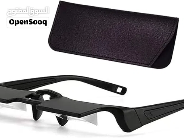 نظارات طبية زاوية 90° للنظر دون إجهاد الرقبة - Lazy 90° Medical Glasses for Watching and Reading