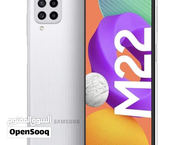 Samsung Galaxy M22 128 GB in Zarqa