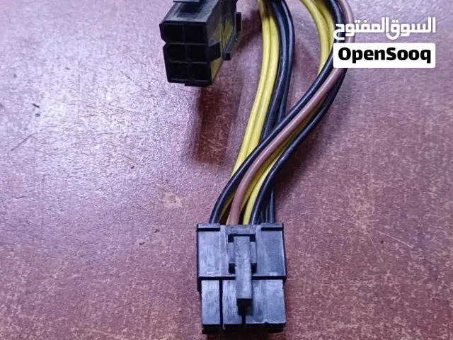 مطلوب التحويلة هادي 6 +6 تتحول 8 ضروري مكان غدامس