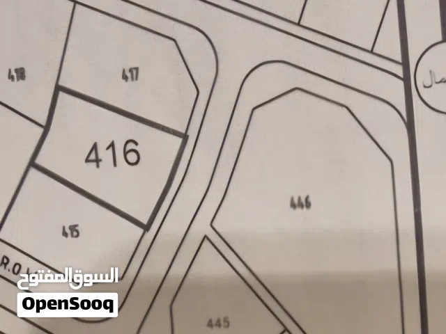 ارض كبيرة بصحنوت امامها مخطط كبيرة لحديقة ومتنفس.. ممكن تقسيمها لكل ارض 423م وبناء فلتين ..