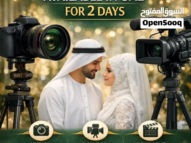 Photograper and video grapher Service Available All Our UAE