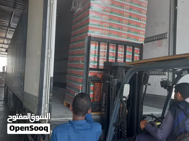 Logistics services, Air cargo. sea and road transport across GCC and worldwide from. and to Oman