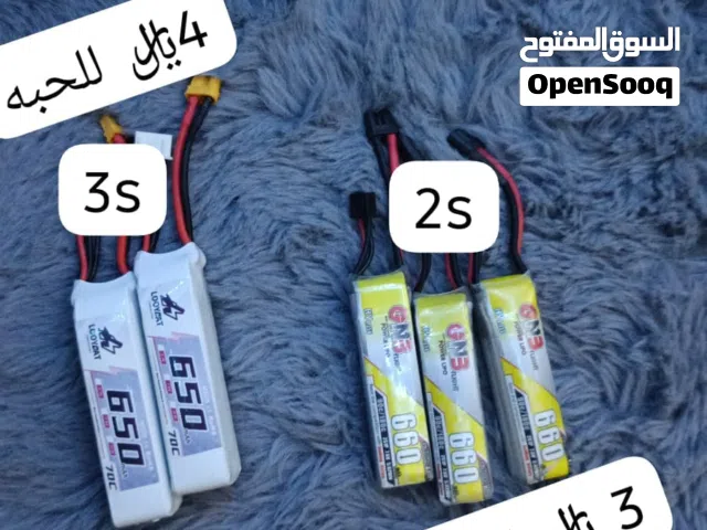 محركات وبطاريات FPV للبيع غير قابل للتفاوض