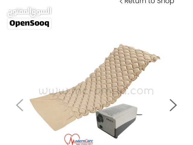 فرش هوائي طبي