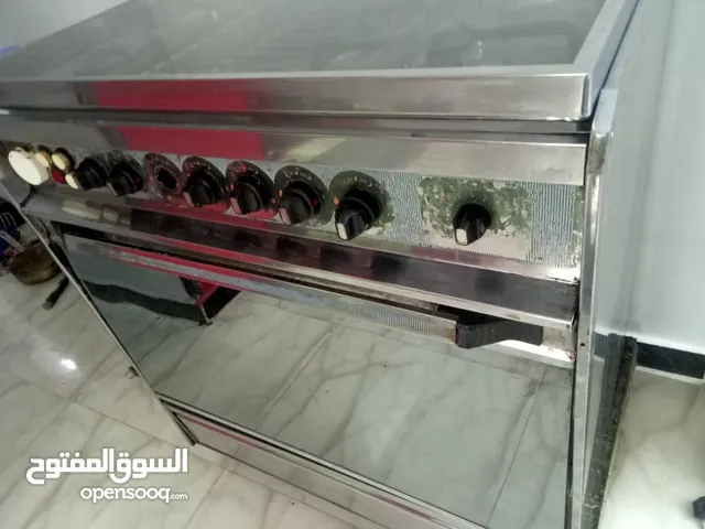 بوتاجاز يونيفرسال 5 عيون