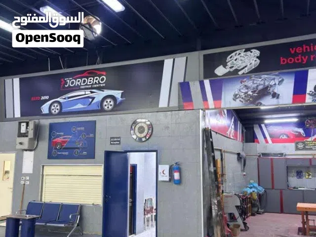 محلات تجارية للبيع
