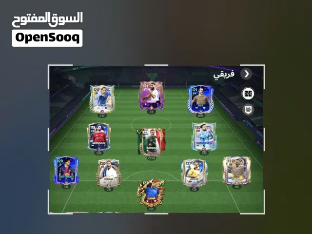 Fifa Accounts and Characters for Sale in Al Ahmadi