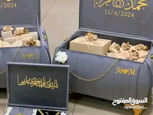 صناديق خطوبه