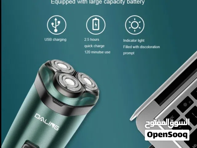 ماكينة DALING عالية الجودة DL-9201*  ماكينة DALING عالية الجودة DL-9201*  ماكينة DALING عالية الجودة