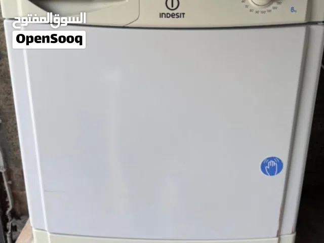 للبيع نشافه شغاله ونضيفه ب 30