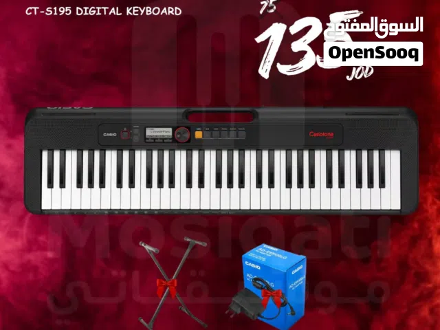 اورغ كاسيو CT-S195 مع محول كاسيو الاصلي و ستاند