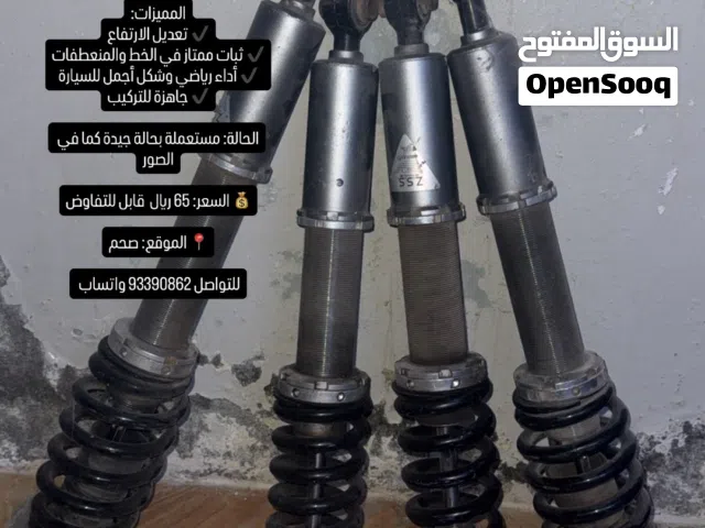 جانبينات فر تركب للكزس
