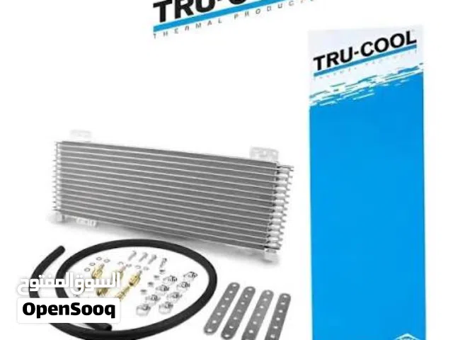 مبرد جير (كولر الجير)للسيارات الدفع الرباعي