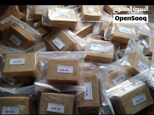 صابون جلو بلوش ما شاء الله الطلب عليه م يوقف  تبارك الرحمن