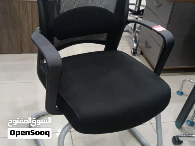 Modern Visitor Chair  Office / Meeting Chair  Comfortable & Elegant