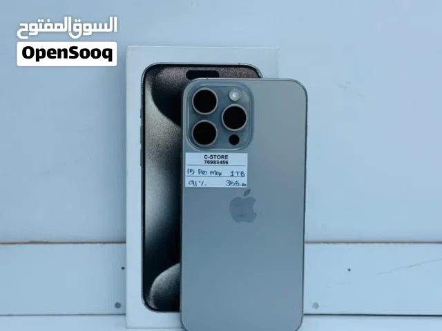iPhone 15 Pro Max -1 TB -absolutely super piece with box