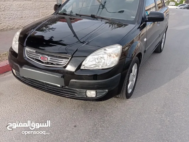 كيا برايد اتومات