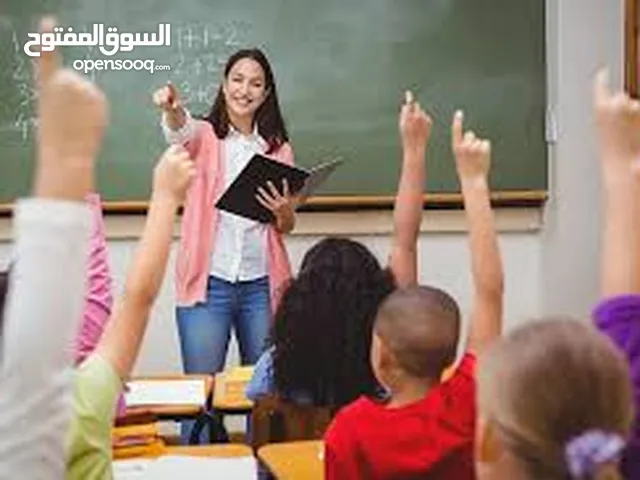 Language courses in Muscat