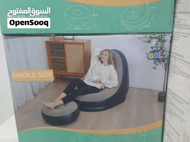 كنبة هوائية قطعتين