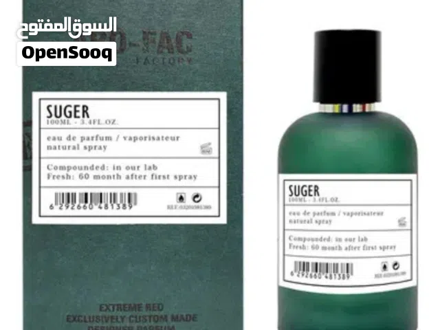 عطورات فرنسيه فخمه اصليه 100 /100