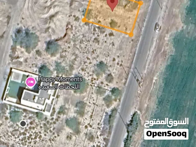 ارخص ارضين في بركا موقع كله استراحات اول خط في بركاء لعمل استراحه في مكان هادي ومتنفس في واجهة مزرعه