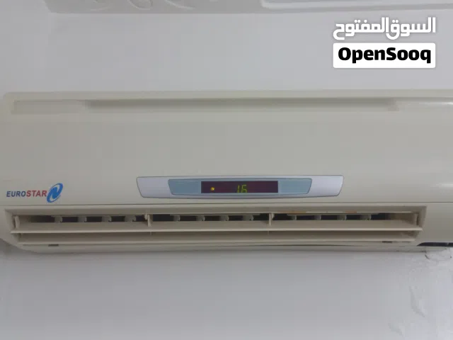 Olaat 2.5 - 2.9 Ton AC in Benghazi