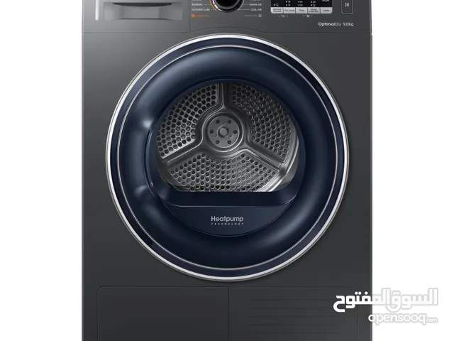 Samsung 7 - 8 Kg Dryers in Amman