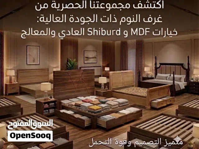 تصميم اسره ودواليب وأبواب وكواخ