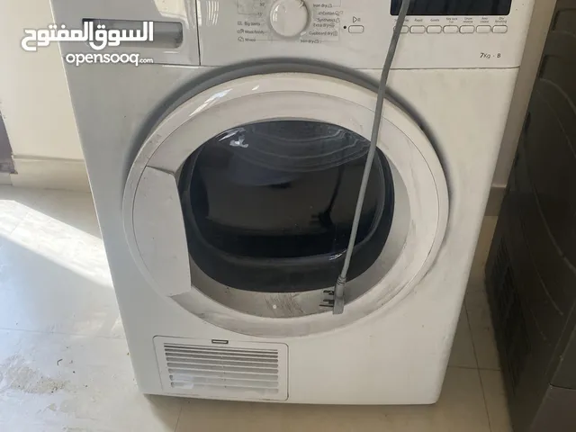 جفافة للبيع
