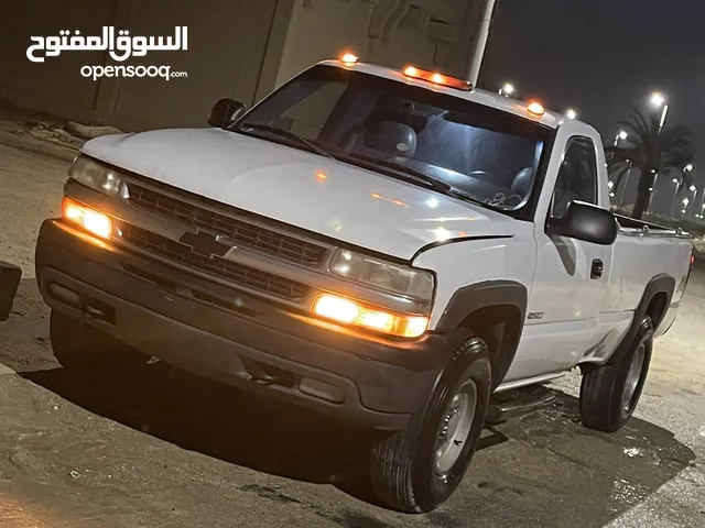 سلام عليكم كيف الحال