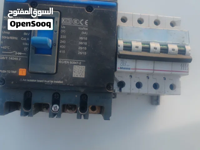 كابل كهرباى
