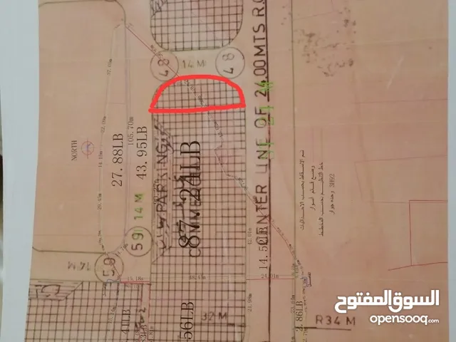Commercial Land for Sale in Sana'a Qa' Al-Qaidi