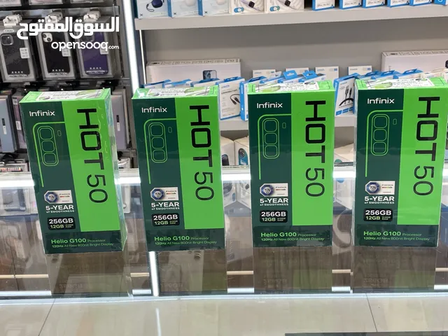 Hot 50 256 جديد كفالة الوكيل