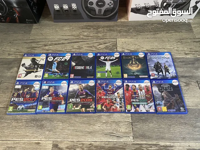 يعلن محل سوبر هاتريك البلايستيشن عن توفر سيدهات بلايستيشن 4 & 5 CDs PlayStation