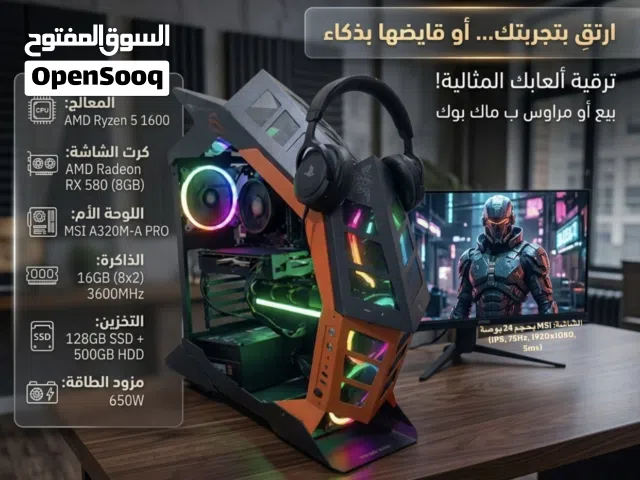 ًًًًًًًًًPc العاب