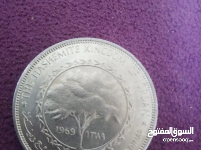 فلس اردني من القرن الماضي 1984 ربع دينار الفاو من القرن الماضي 1969 الحاله انسر