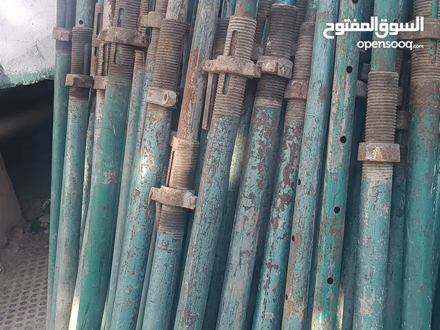 220جك مستعمل سعر الجك 4,5
