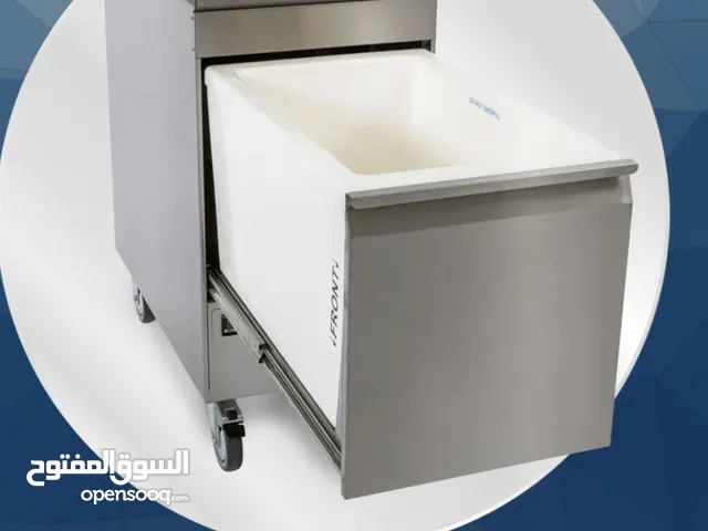 Other Refrigerators in Dubai