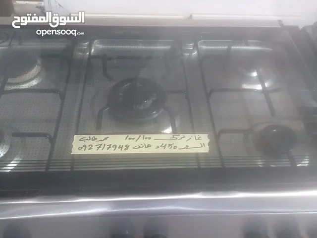 غيزان للبيع استعمال نظيف